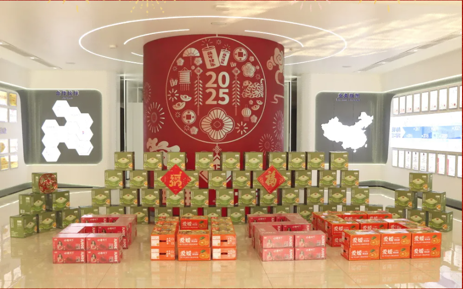 贺新春，福利到 ▏qy球友会(千亿)智能为员工发放春节福利！